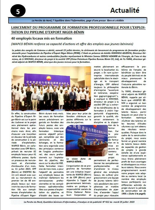Bénin, La Perche du Nord
LANCEMENT DU PROGRAMME DE FORMATION PROFESSIONNELLE POUR L'EXPLOITATION DU PIPELINE D'EXPORT NIGER-BÉNIN
40 employés locaux mis en formation
(WAPCO BÉNIN renforce sa capacité d'actions et offre des emplois aux jeunes béninois.