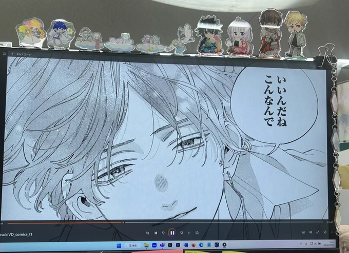 8/18発売の #顔だけじゃ好きになりません ⑧巻と、8/19発売の #花とゆめ 18号ふろくでつくボイスドラマをチェックしているのですが、宇郷奏人も土井垣凌も非常に顔がいいな……🧐🧐🧐(思わずフルネーム)

発売まで一ヶ月きったので少しずつ宣伝していきます💪💪💪 