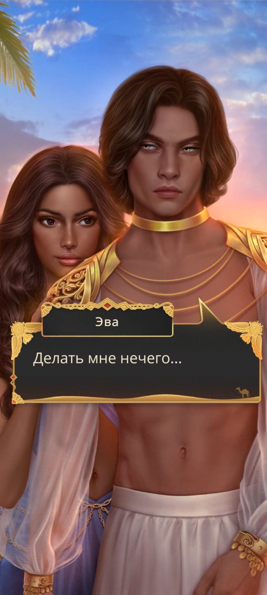 abcdqarty's tweet photo. Какие они тут 🫠🫠🫠

#клуَбромантиٍки https://t.co/P4AfT0C8rl