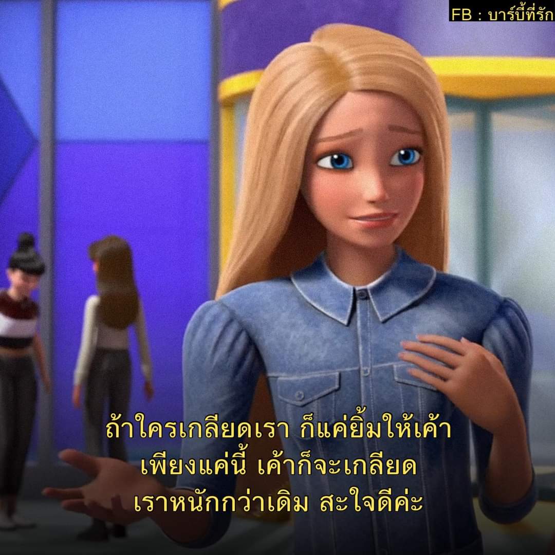 nu-an tweet media