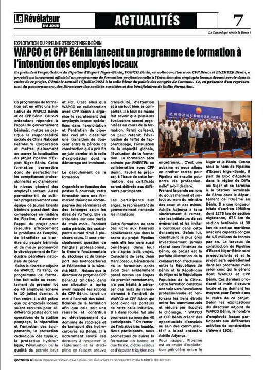 Bénin, Révélateur
EXPLOITATION DU PIPELINE D'EXPORT NIGER-BÉNIN
WAPCO et CPP Bénin lancent un programme de formation à l'intention des employés locaux