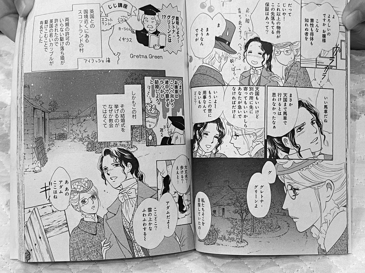 ただ今発売中の新刊
「イタリア大富豪と小さな命」
「公爵と内気な乙女」
8月1日「イタリア大富豪と日陰の妹」も発売されます。もはや希少な紙の本、どうかお側に🙏
通販もございます。
猛暑の日は涼しいお部屋で冷たい飲み物🥛とロマンスを💖
#ハーレクイン