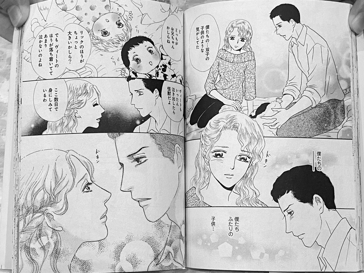 ただ今発売中の新刊
「イタリア大富豪と小さな命」
「公爵と内気な乙女」
8月1日「イタリア大富豪と日陰の妹」も発売されます。もはや希少な紙の本、どうかお側に🙏
通販もございます。
猛暑の日は涼しいお部屋で冷たい飲み物🥛とロマンスを💖
#ハーレクイン