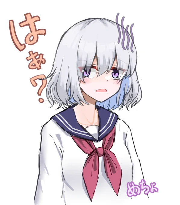 かびきらとくされさばこに描いてもらいました。みんなも描いて 