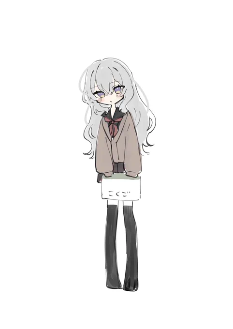 かびきらとくされさばこに描いてもらいました。みんなも描いて 