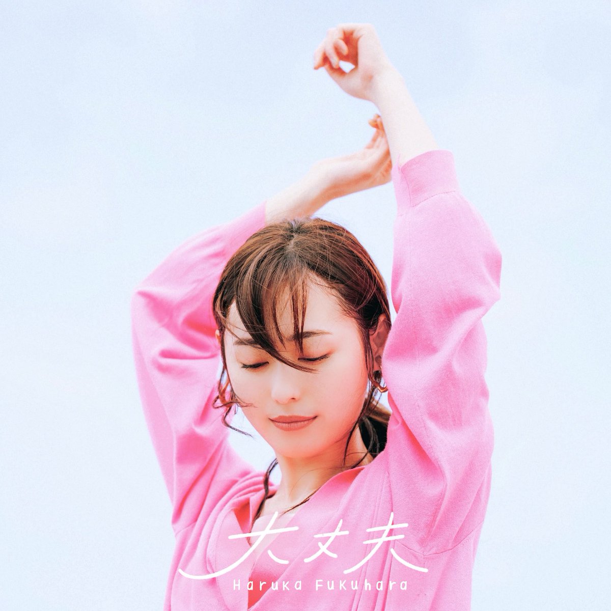 ジイ (@cxnL5UzZtNkv6vE) / Posts / X