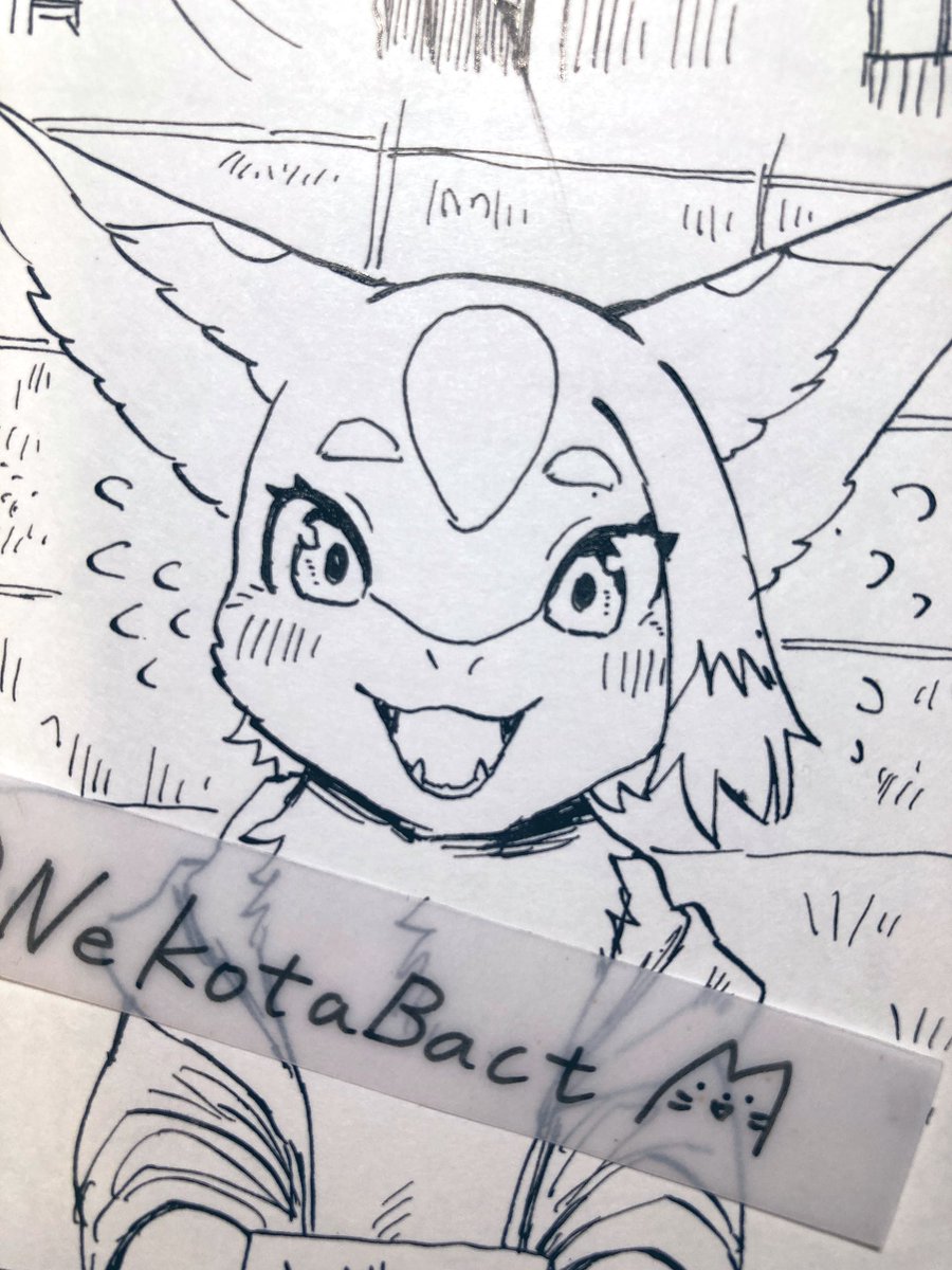 ペン入れ終わったやったー 