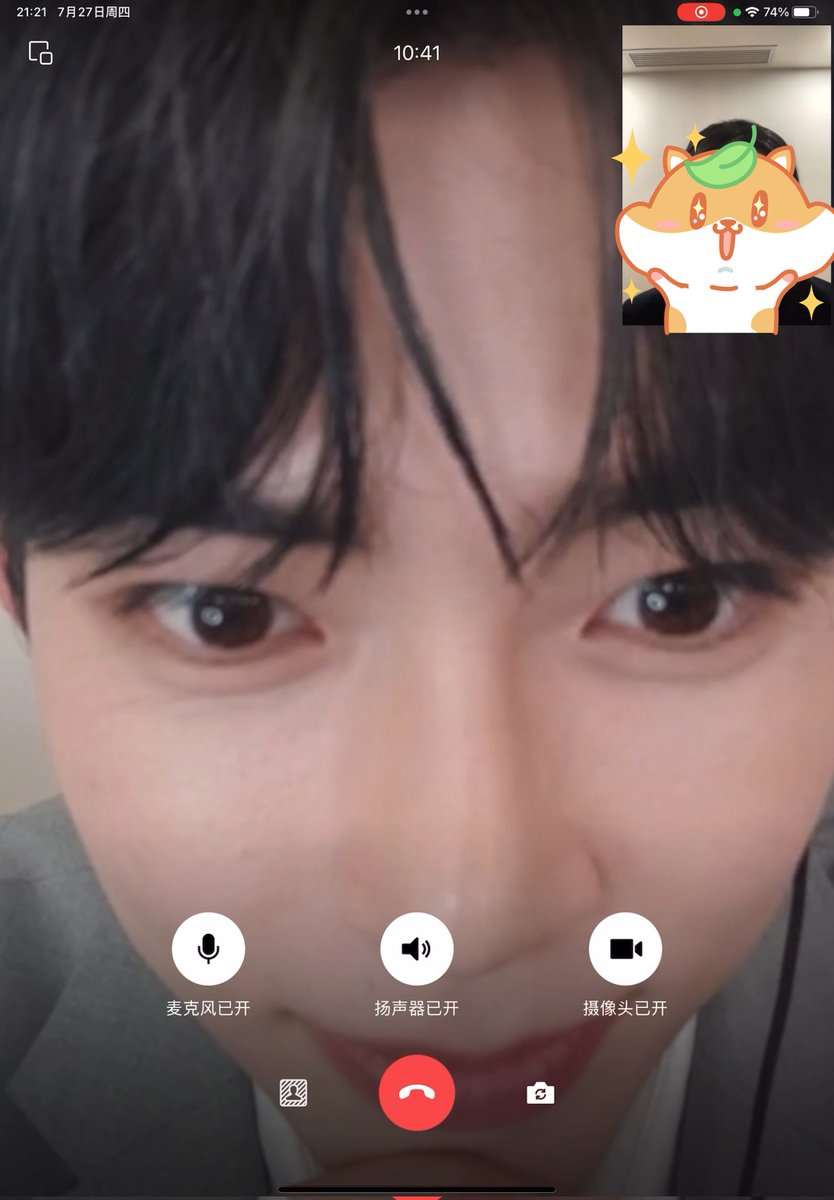 namubinn's tweet photo. Op showered Hanbin with praised

Op: from the first theme song,I fell in love with you,you are my one pick
Hanbin: really? I'm so happy!

Op: you are worthy to be loved and you are doing really well! 
Hanbin: thanks you (in chinese)

He make this expression ⬇️ https://t.co/d6OqZw6V6V