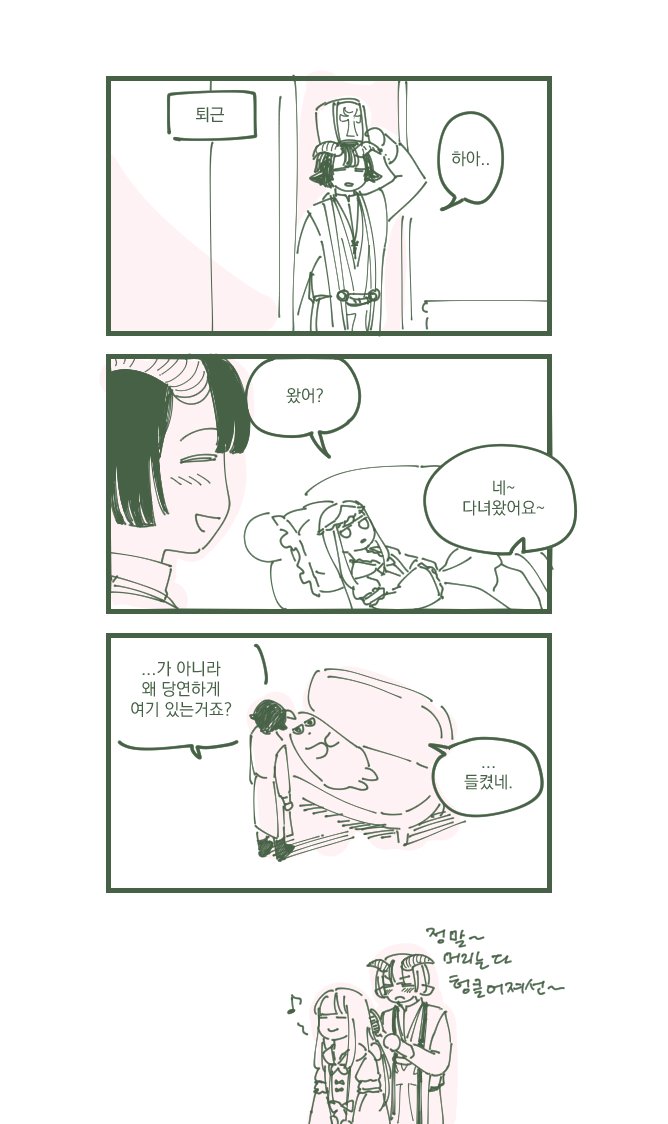 hiro_nothing's tweet photo. 레오스야~~~~~ https://t.co/RxujsDvrX1