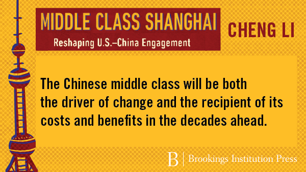 BrookingsChina's tweet photo. Cheng Li’s #MiddleClassShanghai addresses the possibility that the development of China’s cosmopolitan middle class — exemplified and led by Shanghai — could be a force for reshaping #USChina engagement. https://t.co/vaVf2sUfDQ https://t.co/C2GusLSRIp