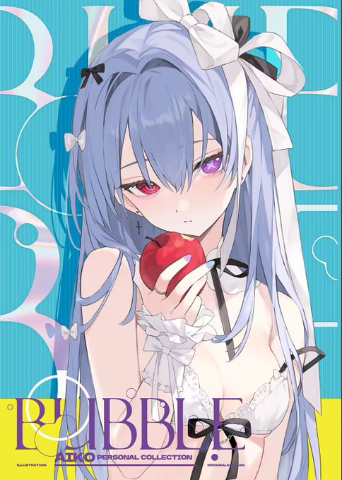 AIKO 2 PERSONAL COLLECTION  フルカラーイラスト集 AIKO PRO 2 in 1 Ceramic Cool Airflow Hair Styler Portable Hair