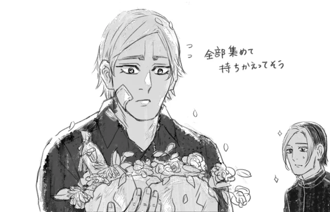 ボロボロ花束…💐 