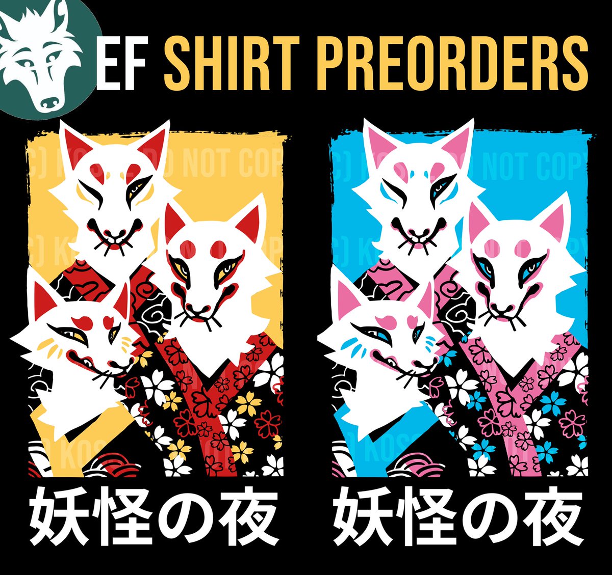 Fancy yourself some fancy foxes friends for <a href="/eurofurence/">Eurofurence</a> ? It's now possible! 

🌸 forms.gle/oWmLxwCnUmyhFg… 🌸