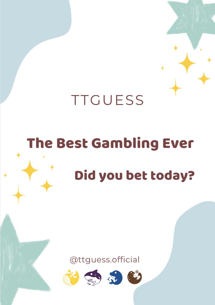 #TTGuess Bet with you every day!
Join now👉ttguess-b5023.web.app
#TheBestGambling #Thundercore #Dapp #NewDividends #Countdown