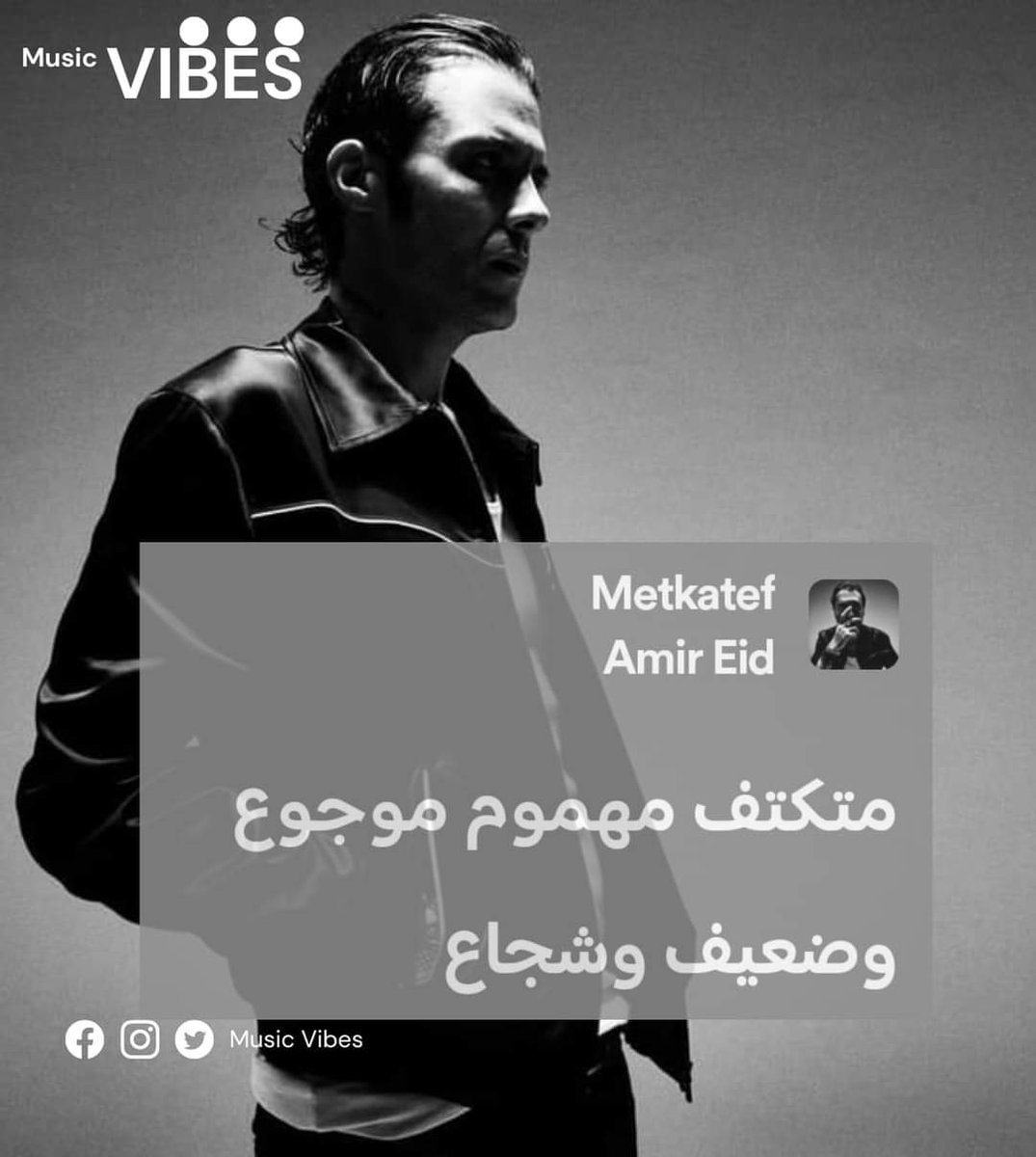 音樂 Music Vibes 共鳴 (@musicvibes2021) on Twitter photo 