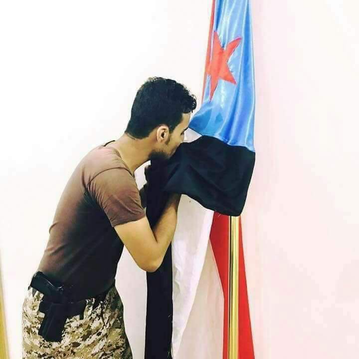 🔴الان
حملة #دعم_الحسابات_الجنوبية النشطه
اي جنوبي تمر عليه هذه التغريدة👇
ويريد تقويه لحسابه يعمل
1أعجاب❤️
2مشاركة🔁
3 تعليق
وكلنا نتابع المتفاعلين🔄

والرجاء ممن يتم متابعتهم عليهم الالتزام برد المتابعه🙏
ادعموا وشاركوا بعضكم كلنا مكملين لبعض✌️
#حب_الجنوب_يجمعنا