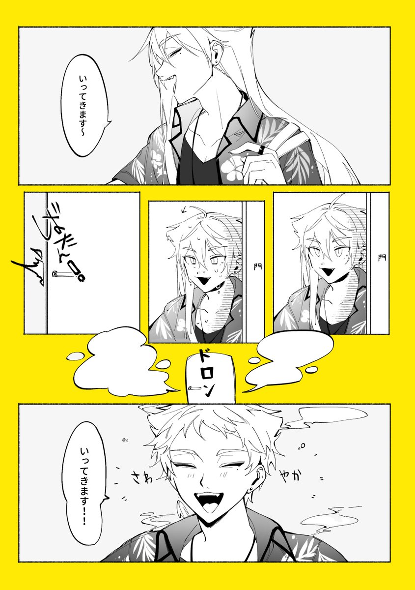 試閱 