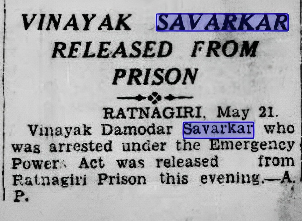 savarkarvaadi's tweet photo. News of the event 

https://t.co/ZCVIDksA5I https://t.co/EZ9ALRQNOb