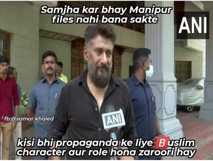 bshafi43's tweet photo. Pakistan, Kashmir ,Muslim hatred only topics , entertainment and news left for india...bichare #GodiMedia #senselessnation #Gadar2Trailer #ModiDisasterForIndia #ManipurVoilence #BJPLootFiles #Congress #Kashmiris #independentkashmir💗 #Gadar2 #INDvsWI #SeemaHaider https://t.co/X9LveVQlz0