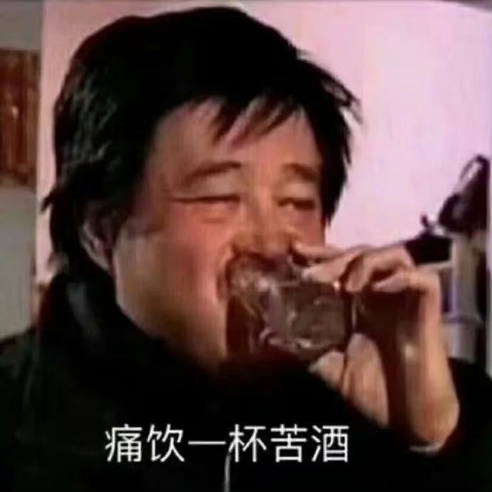 PorteyByron's tweet photo. 打算更新简历：“我���与制作哈利波特魔法觉醒”
装逼说法：“与jk罗琳合作项目”（然鹅并不是） https://t.co/eFt4aqNLlR