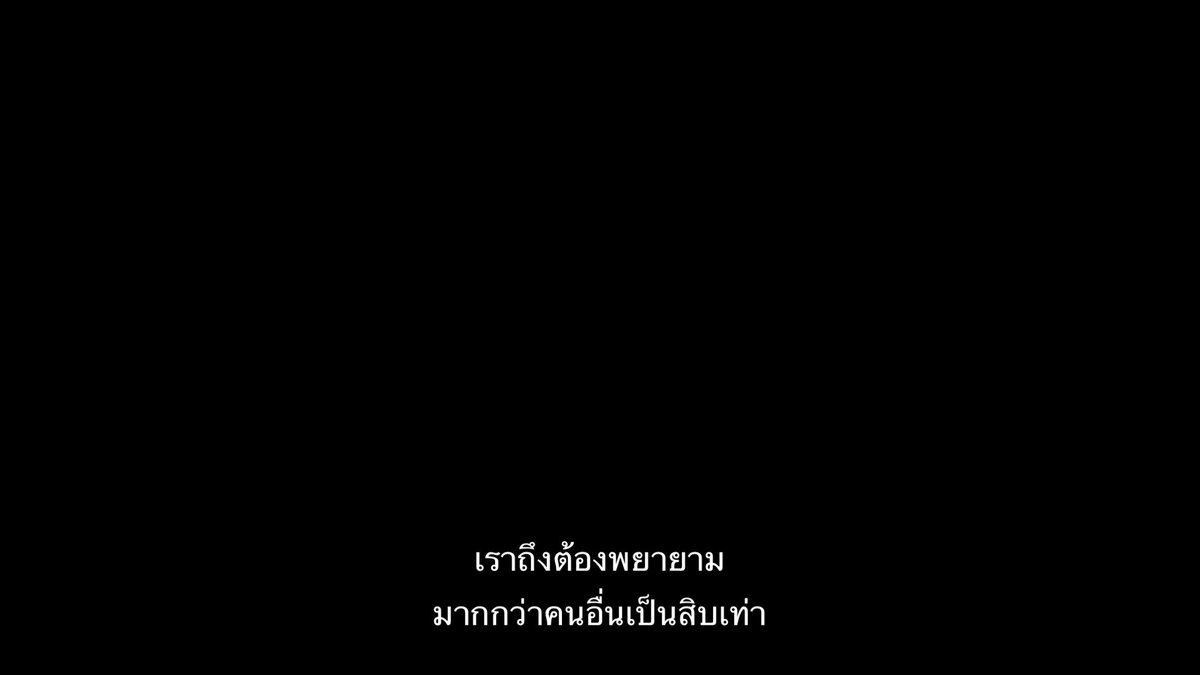 hurts so good tweet media