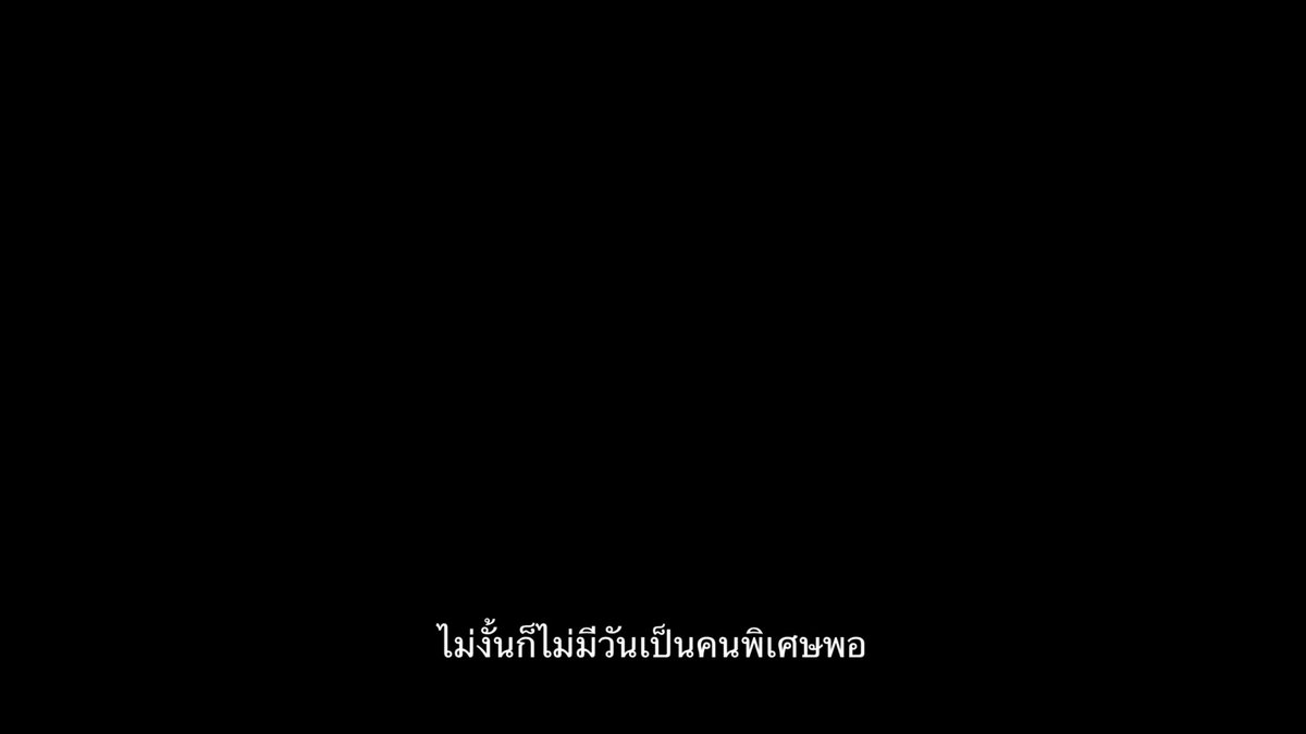 hurts so good tweet media