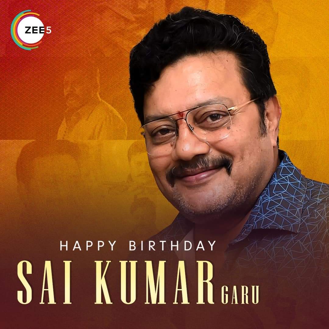 Birth Day Wishes To The Actor & Dubbing Artist #SaiKumar Garu 🎂💐 

#HBDSaiKumar 
#HappyBirthDaySaiKumar