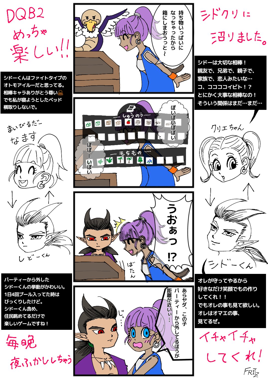 プロフお願いします hqdefault.jpg