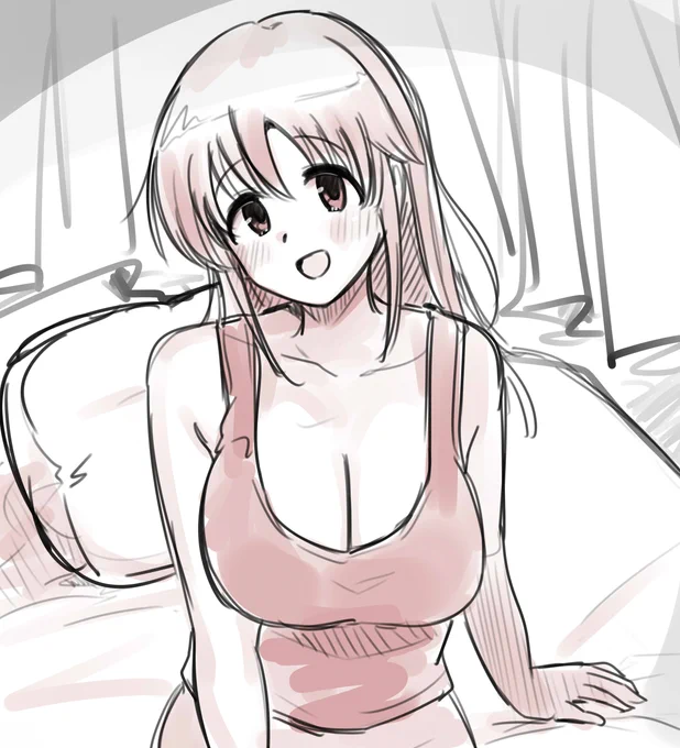 おやすとときん 