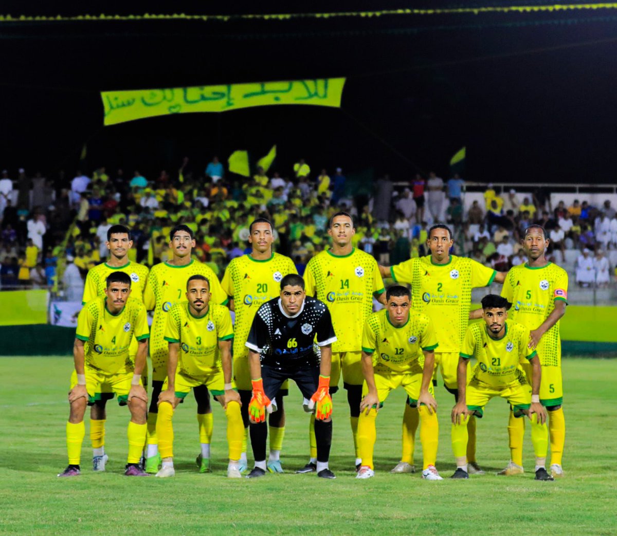 Degreesleague's tweet photo. 🏆 | دوري النخبة 2023 م 
🔴 | نادي المصنعة 
🌟 النهائي
🎗 | #القرط_الشاطي https://t.co/twSV6McUl1