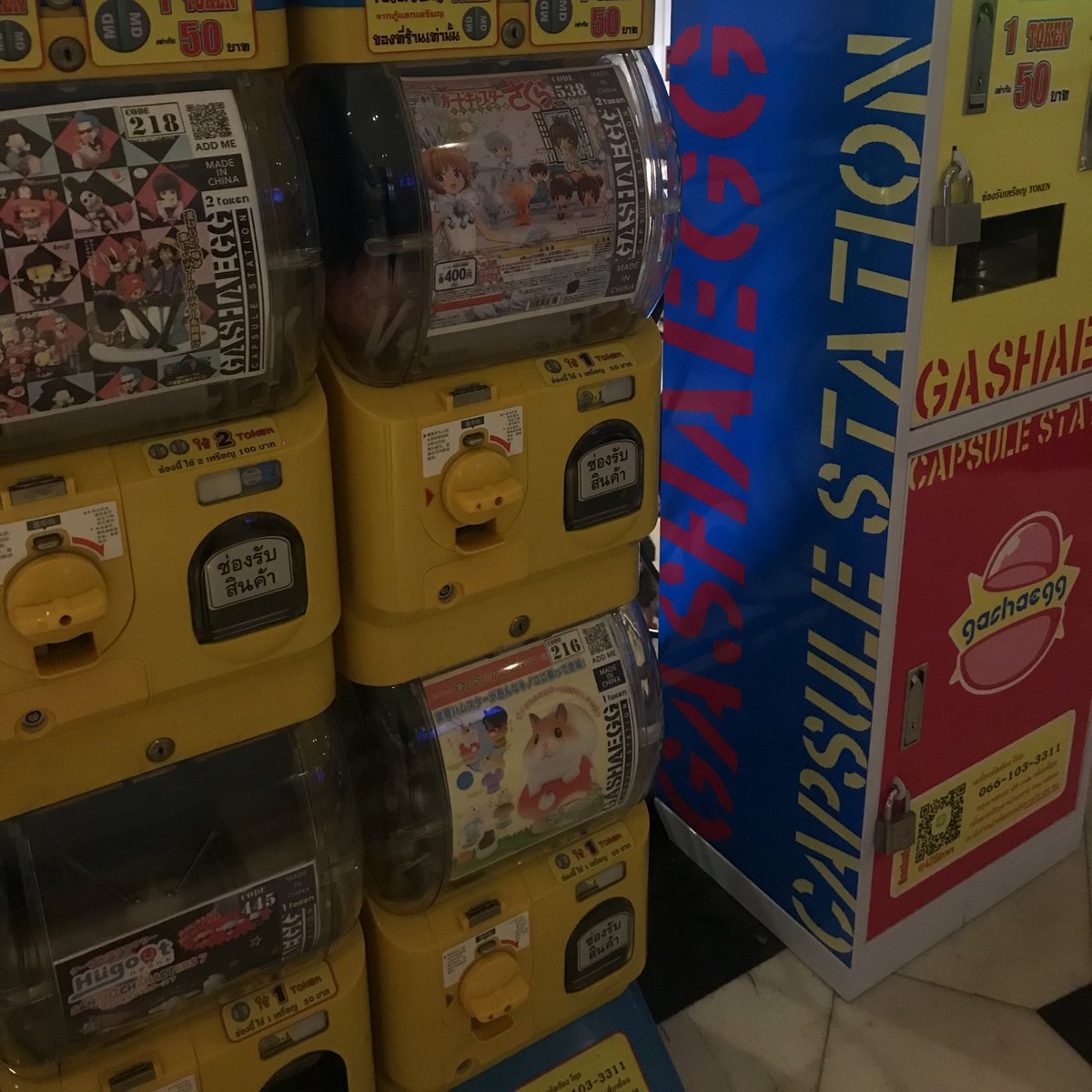 hurts so good (@awreply) on Twitter photo 