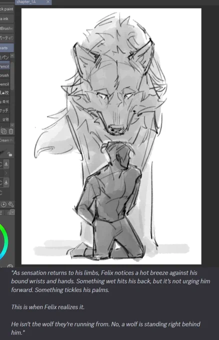 chapter one WIP from me and lou @hijackedbylou for our werewolfvain au!! 

text and sketch are not final but this is finally happening!!! 