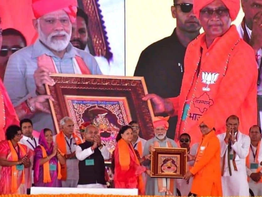 VijayaRahatkar's tweet photo. Electrifying response in Sikar Rally of our beloved Shri @narendramodi ji...
#राजस्थान_में_मोदी_मोदी 
#नहीं_सहेगा_राजस्थान https://t.co/0weykQwxAT