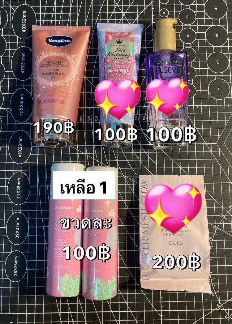 babybear tweet media