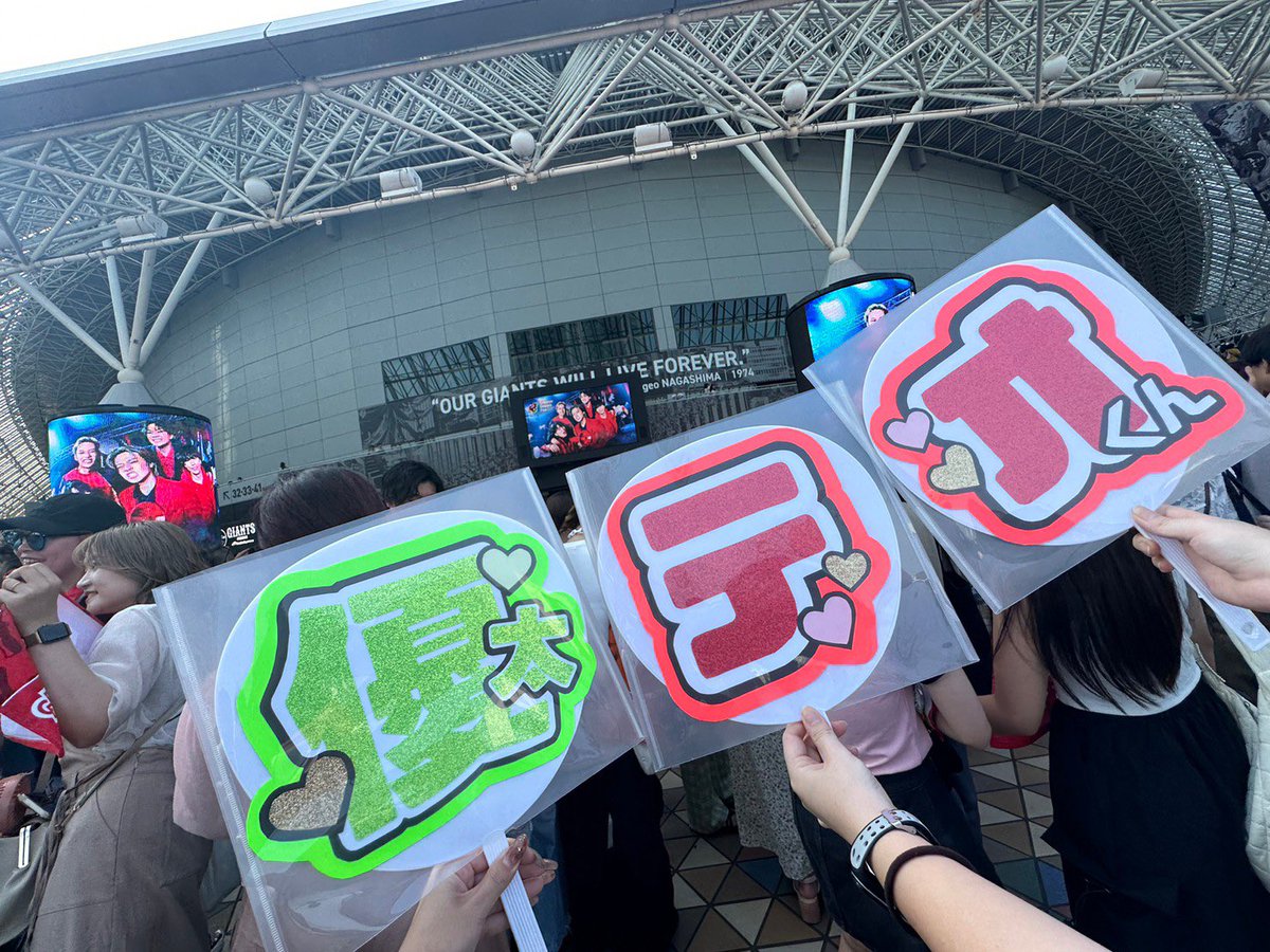 YuriMegu_a64's tweet photo. CDF最高でした。
みんなかっこかった、、けど
圧倒的にテオくんが1番輝いてた🫶
推しのおかげであと1週間は頑張れる
私も夢叶えられるよう頑張るよ💪
#CDF #スカイピース #テオくん #じんたん https://t.co/6iYmn6GFXN