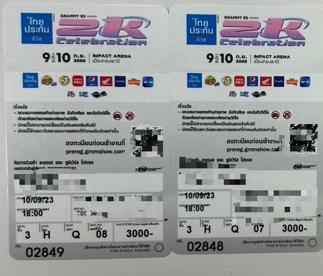 Plantna1's tweet photo. ปล่อยบัตร 2k celebration 💕💕🥳
วันอาทิตย์ 2 ใบ
หน้าบัตร 3000 บาท ปล่อยราคาลด สนใจ DM ได้นะคะ 👩‍❤️‍💋‍👩💏

#2kCelebration
#GrammyRSConcerts https://t.co/BSkYk2TLQP