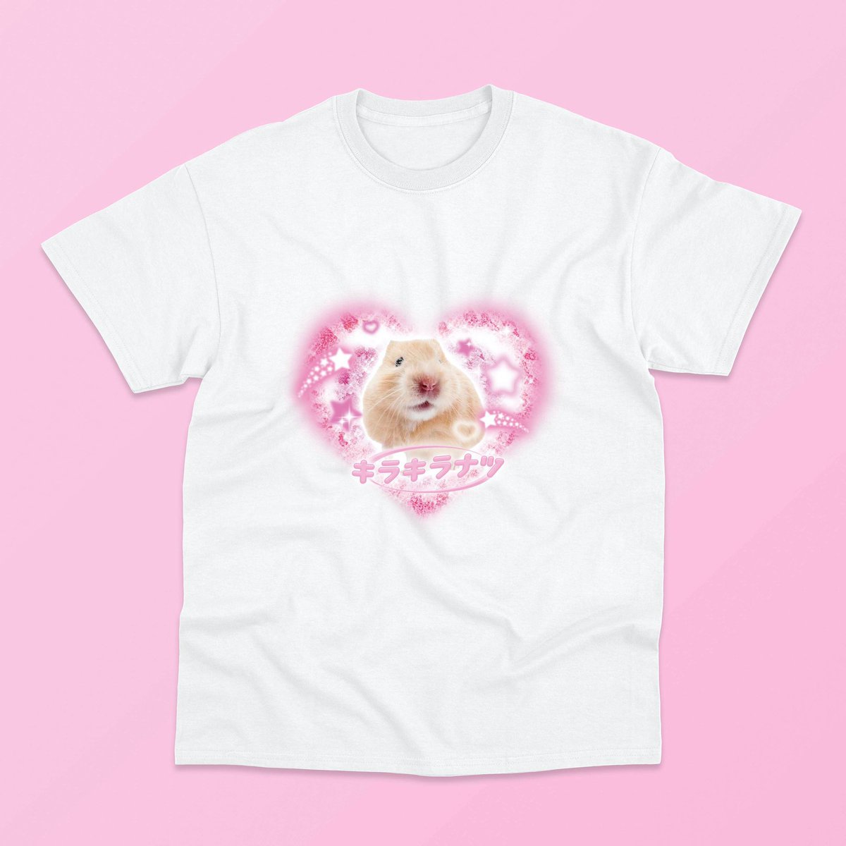 🐯 
7/29 호랑이의 날  = 호시의 날을 맞이하여
생일 카페 럭키드로우 특전이었던 햄스터 (호시야 미안해) 티셔츠를 #RT 한 분께 보내드립니다!

호시야 너는 호랑이다🐯❤️

* 당첨자 발표 7/30
* 파본입니다! 자세한 건 타래를 참고해주세요