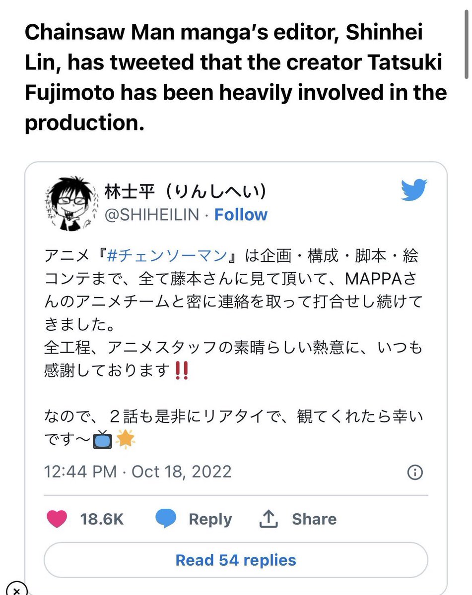 ieruiu's tweet photo. @Alejandro101524 ig fujimoto doesn’t understand his own work 🤷🏽‍♂️ https://t.co/zyHmKoXpv3
