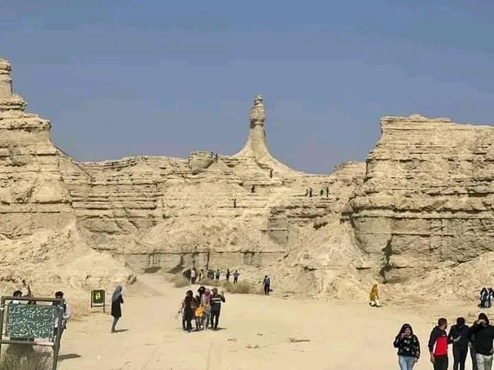Princess of Hope, Balochistan - Pakistan