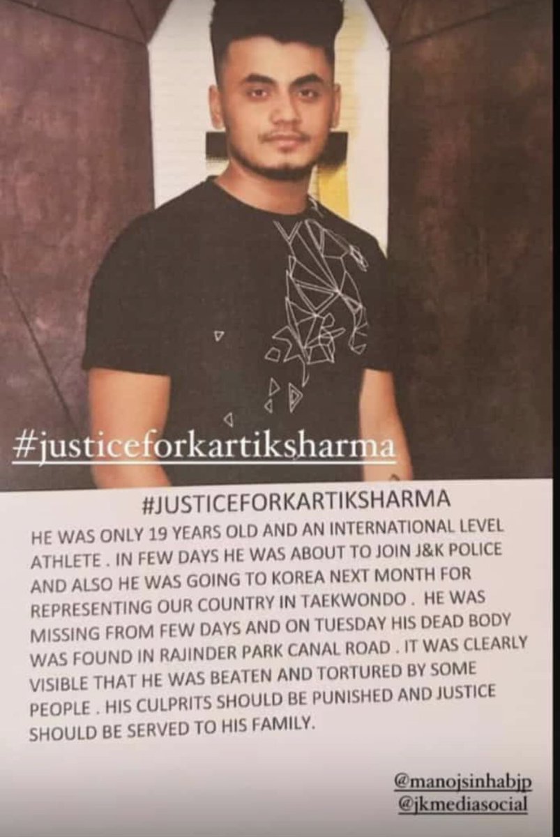 @manojsinha_ @JmuKmrPolice Honorable Governor ,as a state mourns the untimely demise of a talented sports person,we urge to ensure a thorough &transparent investigation into the circumstances surrounding their death.We seek justice for the bereaved family #justiceforkartiksharma