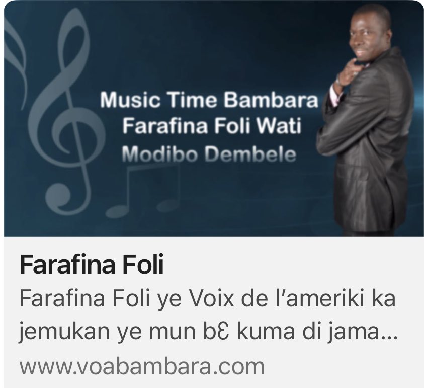 Écoutez l'émission Farafina Foli de @VOANews Bambara qui souligne les contributions du gouvernement 🇺🇸 à la sécurité alimentaire et à l'agriculture au Mali via @USAIDMali voabambara.com/a/7176896.html