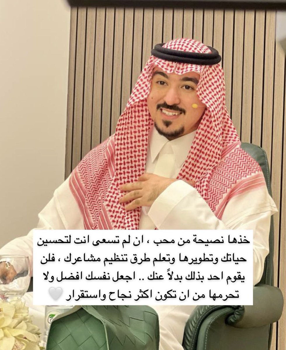 munaalain2's tweet photo. https://t.co/cbIywC0Qlb
