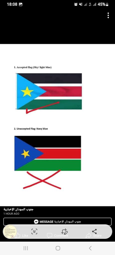 CDR South Sudan tweet media