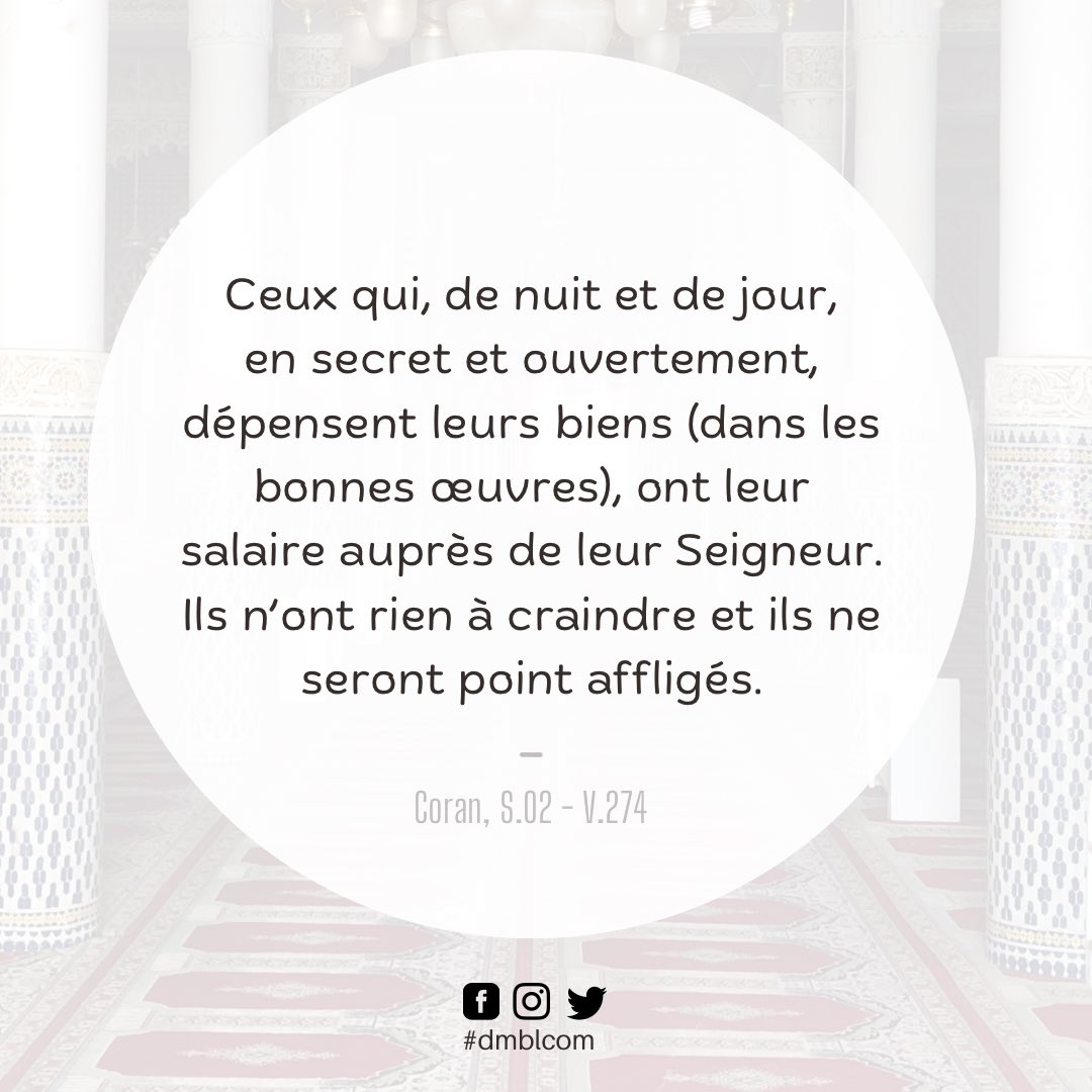 dmblcom's tweet photo. #coran #baqara #lavache #s02v274 #beuguebaye #ligueyeulbaye #BayeNiass #BayelaSolution #BCMID #insarouhoulahi #dmblcom https://t.co/K3gp2jdsWV