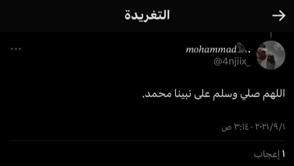 ُ (@riixnl) on Twitter photo 