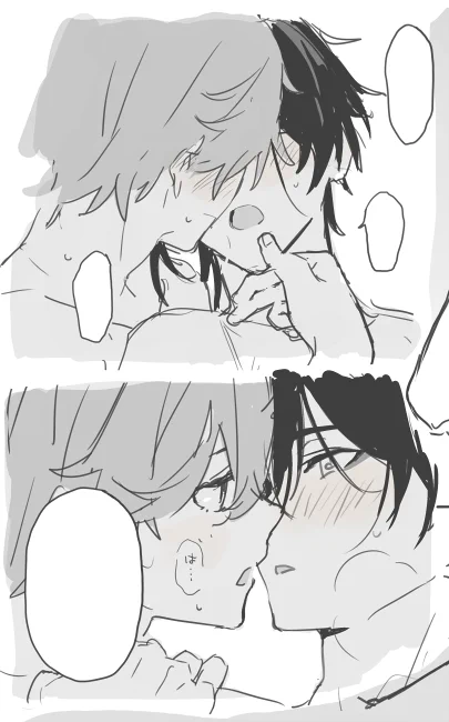 タル鍾 ※R18
https://t.co/80spKetKUC 