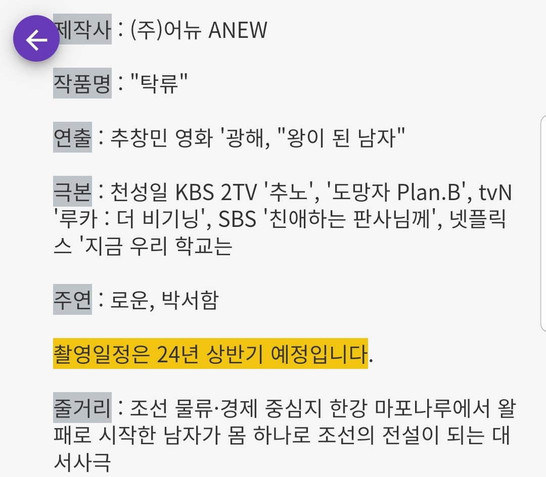 귤유 tweet media