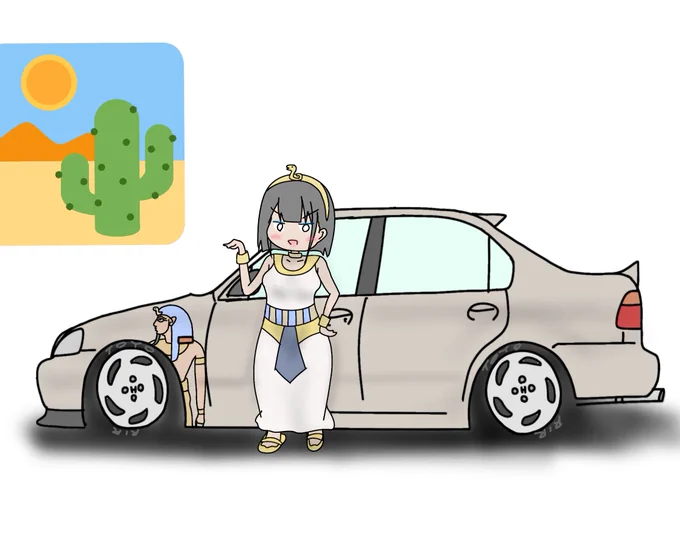 シビックファラオ(オリジナル)(再掲) 