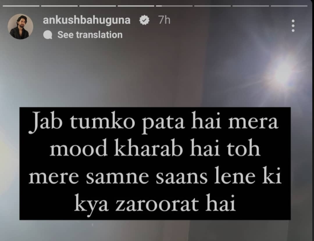 Kya zarurat hai