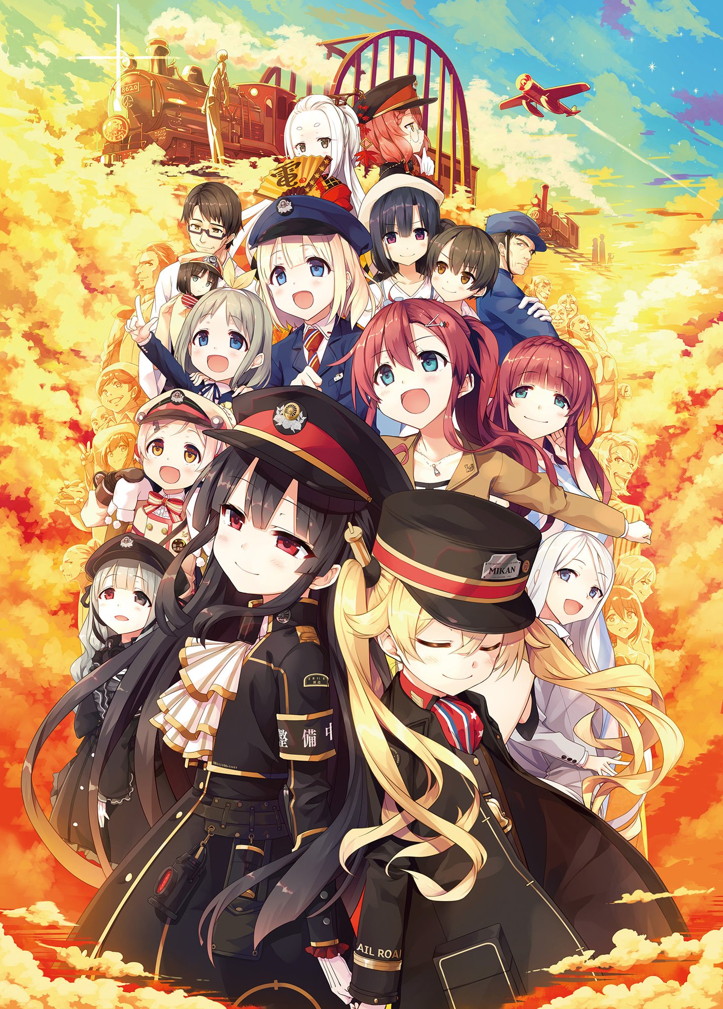 レヱル・ロマネスク　絵馬　進行豹サイン入り　まいてつ F2E2vRRaYAImNP5.jpg:large